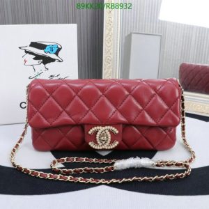 Chanel Replica AAAA Quilted Rectangular Classic Flap Bag in Red, White, and Black