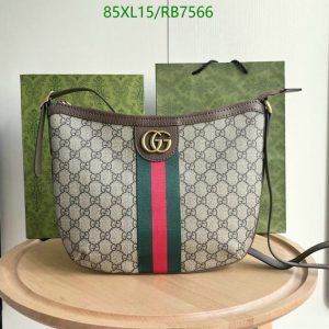 Gucci Ophidia GG Small Replica AAAA Shoulder Bag