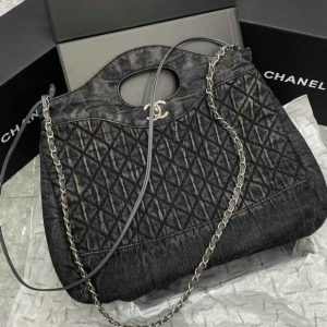 Chanel Replica Denim Quilted Flap Bag RB88741 - Denim Sophistication