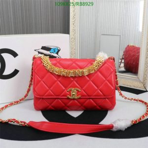 Chanel Replica Small Quilted Lambskin Classic Flap Bag - Versatile Elegance