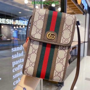 Gucci Replica Ophidia Neutrals AAAA GG Mini Bag QZ18887 - Neutral Leather Handbag