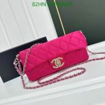 Chanel Replica Pearl Crush Quilted Rectangle Flap Bag Replica - Multicolor Elegance