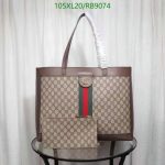 Premium Gucci Replica AAAA Ophidia GG Supreme Bag in Leather
