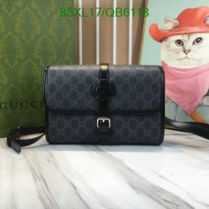 Gucci Replica Supreme Messenger Crossbody Bag With Interlocking G in Black - High-Quality AAAA