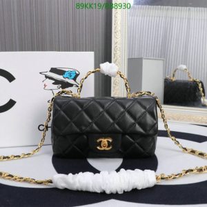 Chanel AAAA Replica Lambskin Flap Bag - Four Stunning Colors