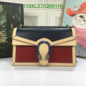 Gucci Replica Dionysus Small AAAA Women's Shoulder Bag QB6155