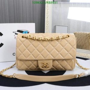 Chanel Double Flap Bag Replica - Quilted Classic Luxury