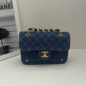Chanel AAAA Replica Quilted Blue Denim Bag