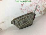 Gucci Replica AAAA Supreme GG Belt Bag HC5548 in Black Canvas