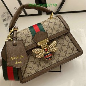 Gucci Replica Queen Margaret AAAA Supreme Small Bag in Rich Brown