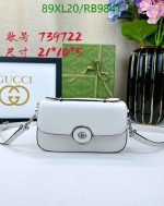 Stylish Gucci Replica Diagonal Mini GG Bag RB7774 in White and Black