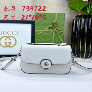 Stylish Gucci Replica Diagonal Mini GG Bag RB7774 in White and Black