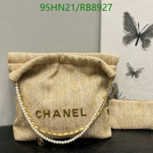 Chanel Replica Raffia Woven Bag RB6772 - Natural Elegance