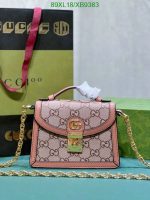 Gucci Replica Small GG AAAA Ophidia Shoulder Bag