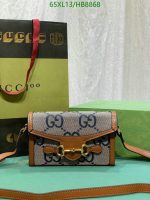 Gucci Replica Mini Crossbody Bag