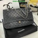 Chanel Replica Denim XXL Quilted Flap Bag AAAA - Main Product Image