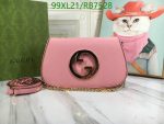 Stylish image of the GUCCI Replica Blondie Pink Mini Bag RB7552, showcasing its high-quality design.