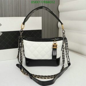 Elegant image showcasing the CHANEL Replica Gabrielle Quilted Small Shoulder Bag RS442 in white and black color combination.
