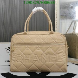 Chanel Replica Maxi Bowling Bag HB47, High Quality Replica Designer Handbag