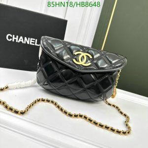 Chanel Lambskin Quilted Shoulder Bag HB88 in Black, High Quality Replica Chanel Lambskin Bag for Women