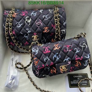 High Quality Chanel Replica 11.12 Handbag Printed Logo BB44