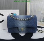 Elegant Chanel Replica Washed Denim Shoulder Bag BB8919 in Sky Blue