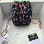 High-Quality Chanel Replica Mini Backpack Printed Logo BB74