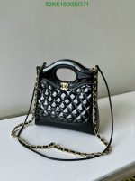 Stylish Black Chanel Replica Casual Style Crossbody Bag