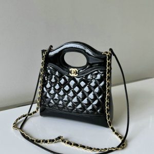 Stylish Black Chanel Replica Casual Style Crossbody Bag