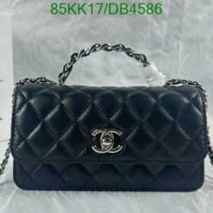 High-Quality Chanel Replica Black Quilted CC Bag DB44