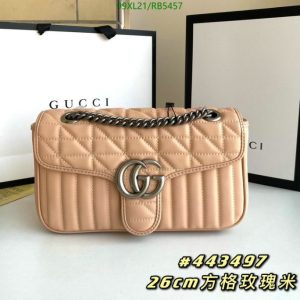 Elegant Beige Gucci Replica GG Marmont Small Shoulder Bag RB57