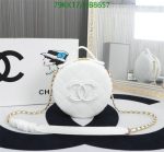 Replica Chanel Vanity Case Round Bag HB44 in White, High Quality Mini Chanel Round Bag Replica