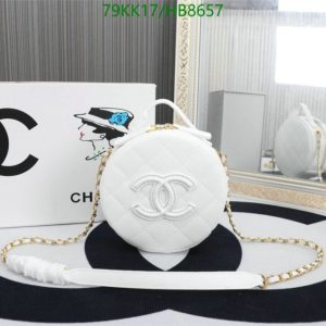 Replica Chanel Vanity Case Round Bag HB44 in White, High Quality Mini Chanel Round Bag Replica