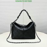 High-Quality Chanel Replica Quilted Hobo Bag in Black UB99