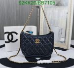 Chanel Replica Casual Style Hobo Handbag CC11 in Blue