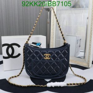 Chanel Replica Casual Style Hobo Handbag CC11 in Blue