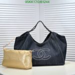 High-Quality Chanel Replica Coco Cabas Tote DB41 Blue Denim XL