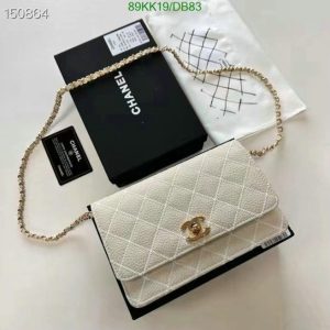 High-Quality Chanel Quilted Replica Mini Chain Bag DB7 in White