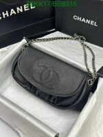 Stylish Chanel Replica Half Moon Black Caviar Bag BB84