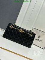 Elegant Black Chanel Replica Street Style Medium Crossbody BB84