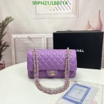 Chanel Replica AAAA Caviar Quilted Medium Double Flap LB554 with Gold Hardware