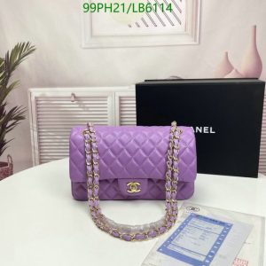 Chanel Replica AAAA Caviar Quilted Medium Double Flap LB554 with Gold Hardware