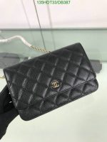 High-Quality Chanel Replica Caviar Quilted Crossbody DB34 with Gold Hardware