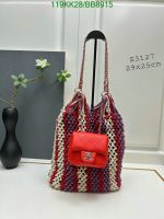 High Quality Red Chanel Replica Crochet Mixed Fibers Shopping Tote BB841