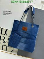 High Quality CHANEL Replica Denim Shopping Bag in Blue