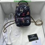 High Quality Chanel Replica Classic Mini Backpack BB44 in Black & Multicolor