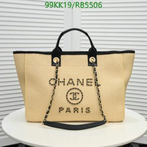 High-Quality Chanel Replica Deauville Shopping Tote RB54 in Beige