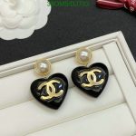 Elegant Chanel Replica Pearl Heart CC Earrings DJ74 in Gold