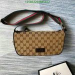 Stylish Gucci Replica GG Messenger Crossbody Bag RB80 in Brown