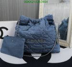 Front view of Replica CHANEL Medium Denim Handbag